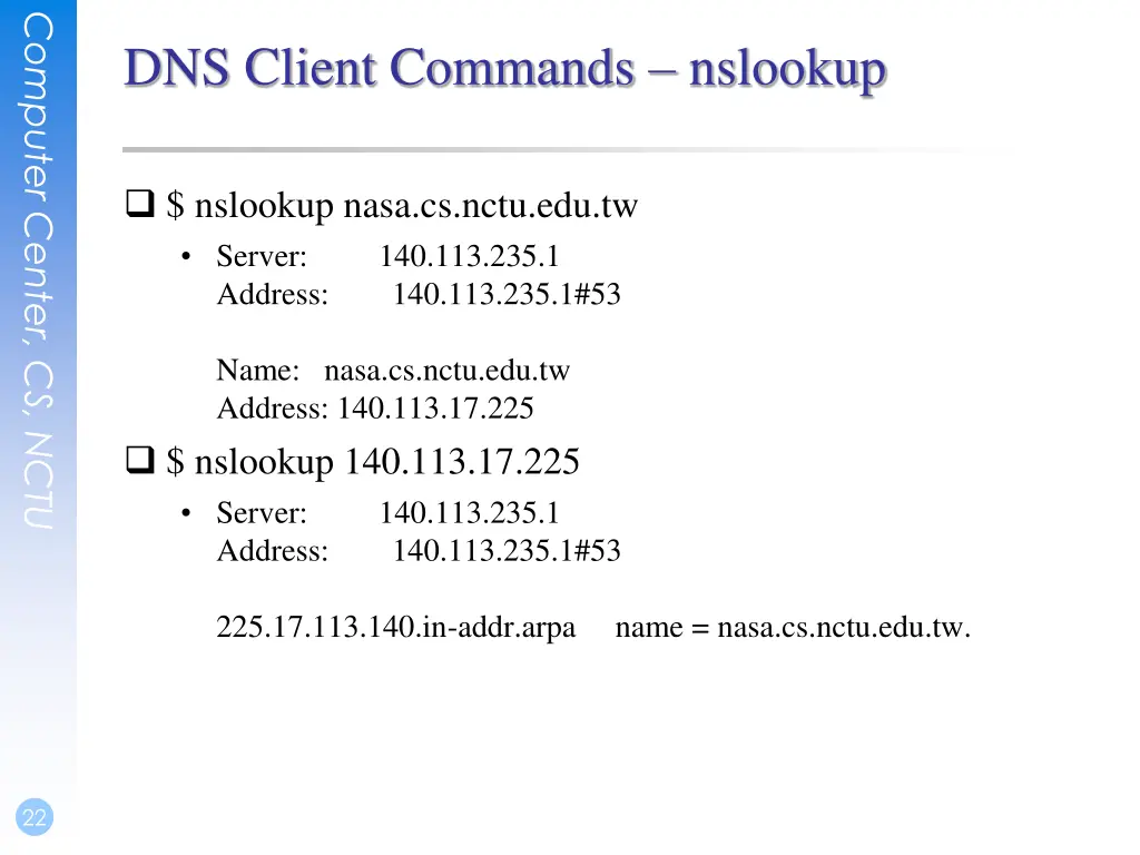 computer center cs nctu 20