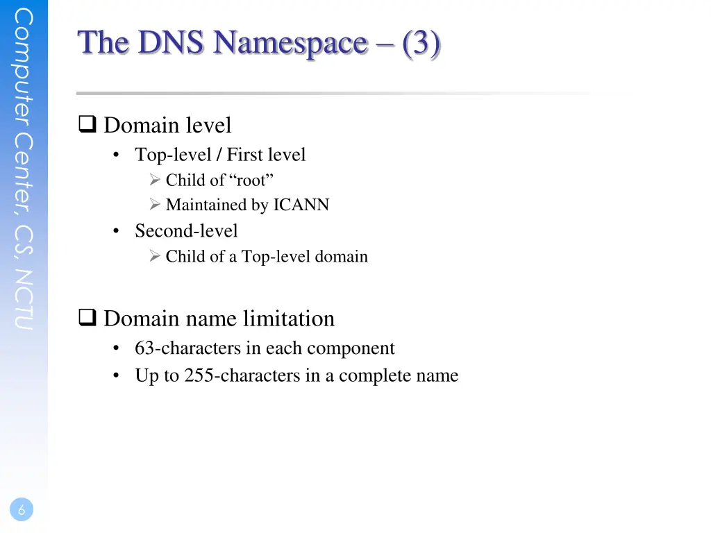 computer center cs nctu 4