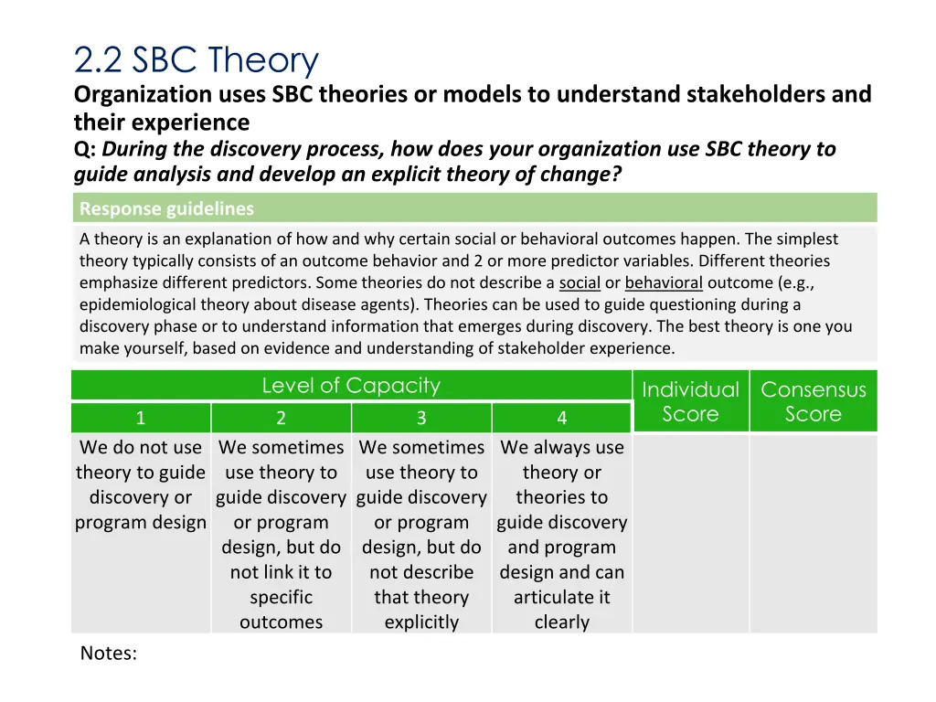 2 2 sbc theory organization uses sbc theories