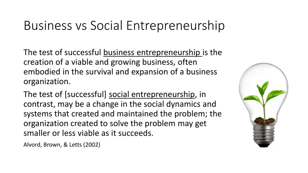 business vs social entrepreneurship