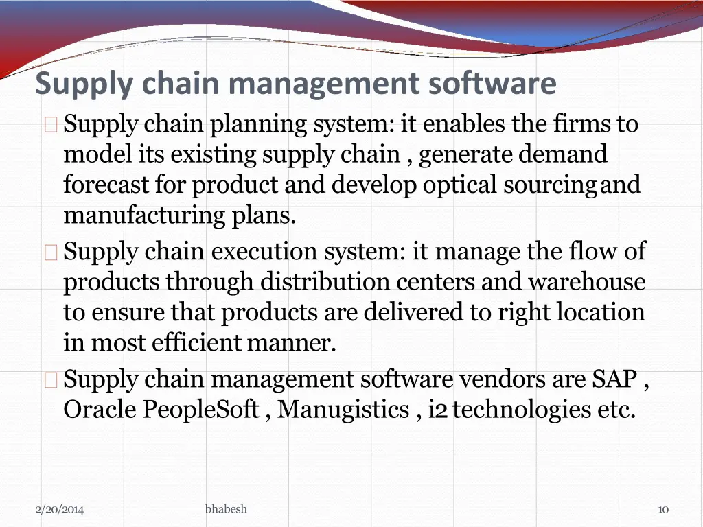 supply chain management software supply chain