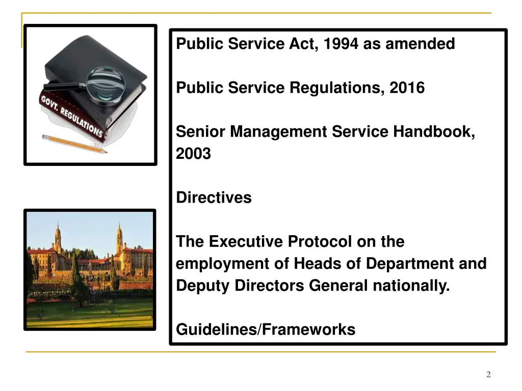 public service act 1994 as amended