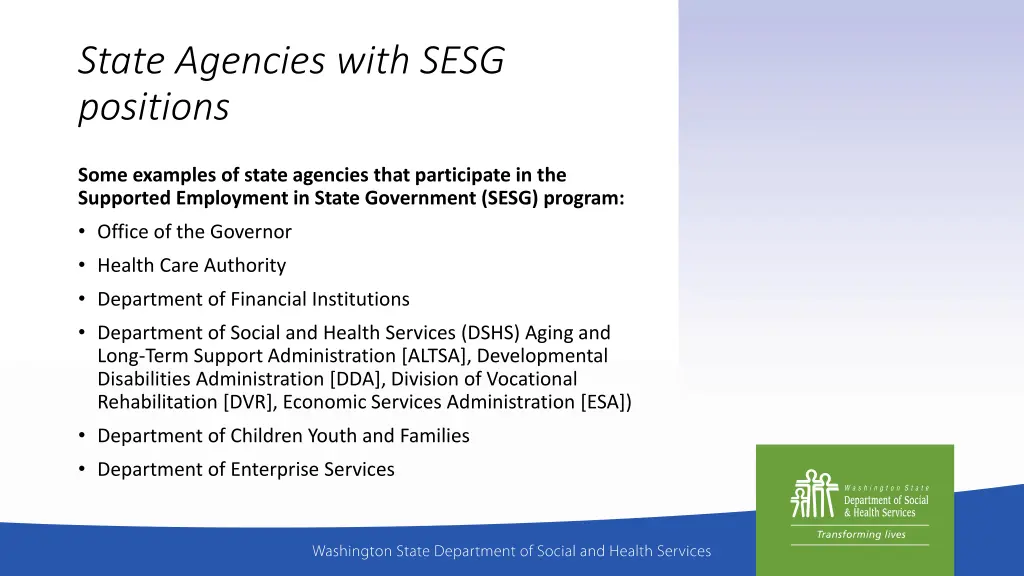 state agencies with sesg positions