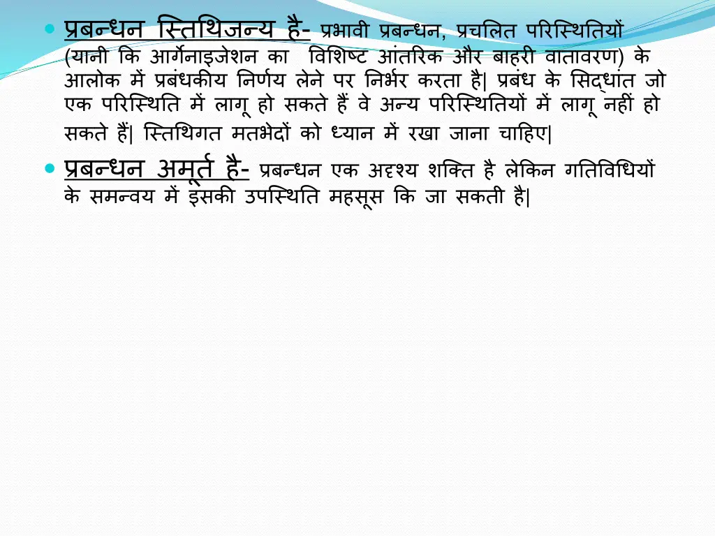 slide8