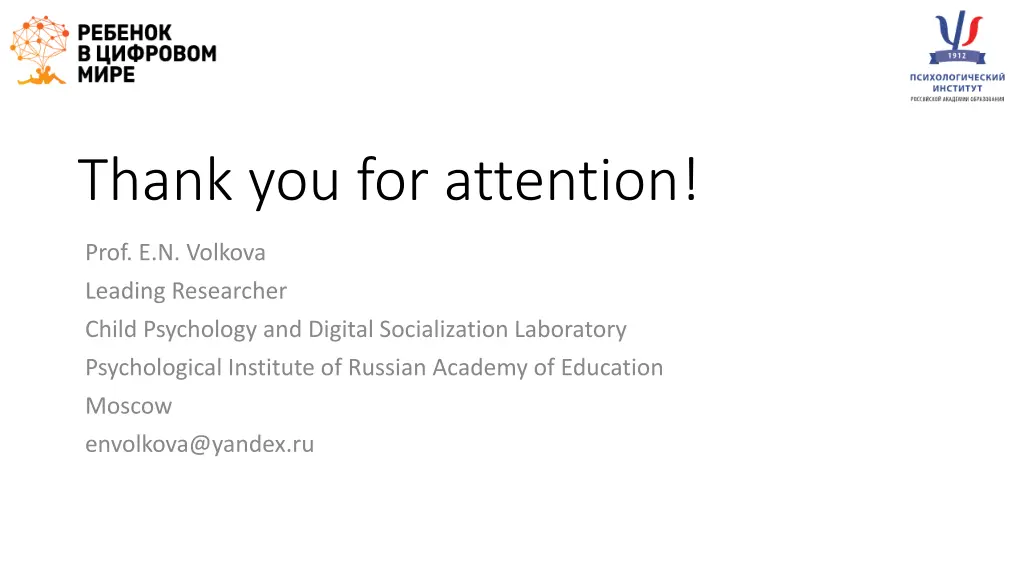 thank you for attention