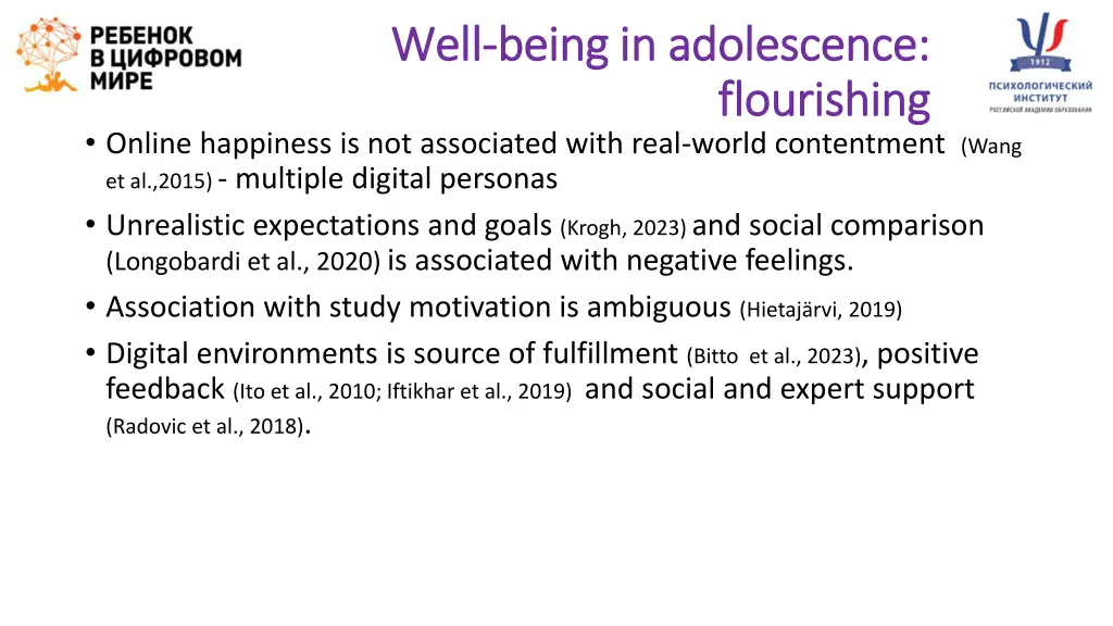 well well being in adolescence being 1