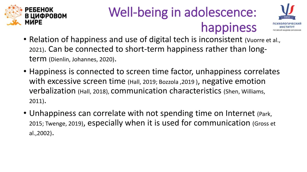 well well being in adolescence being
