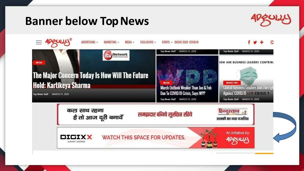 banner below top news
