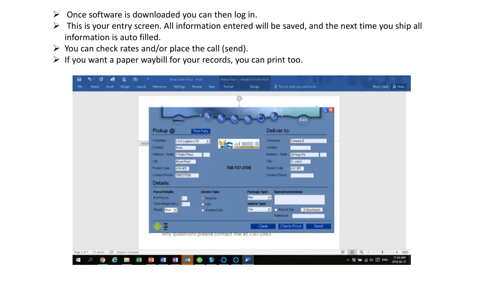 once software is downloaded you can then