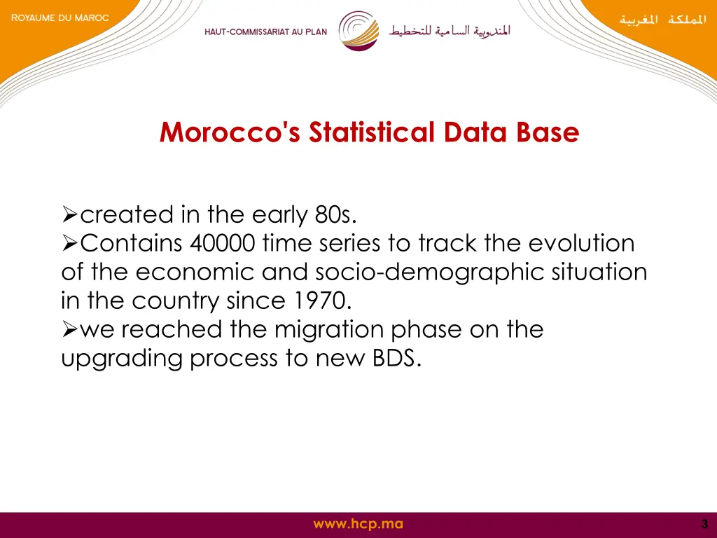morocco s statistical data base