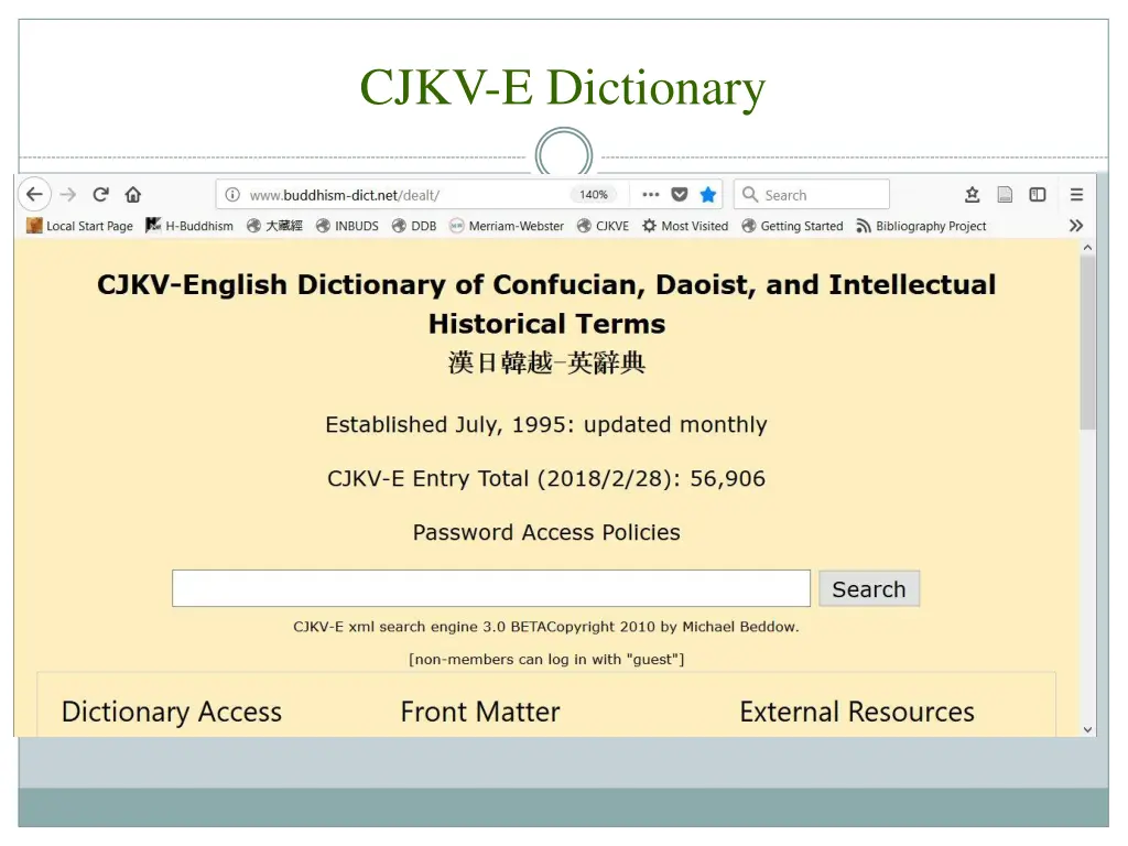 cjkv e dictionary
