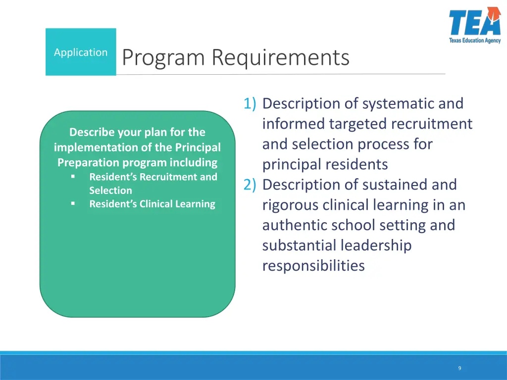 program requirements