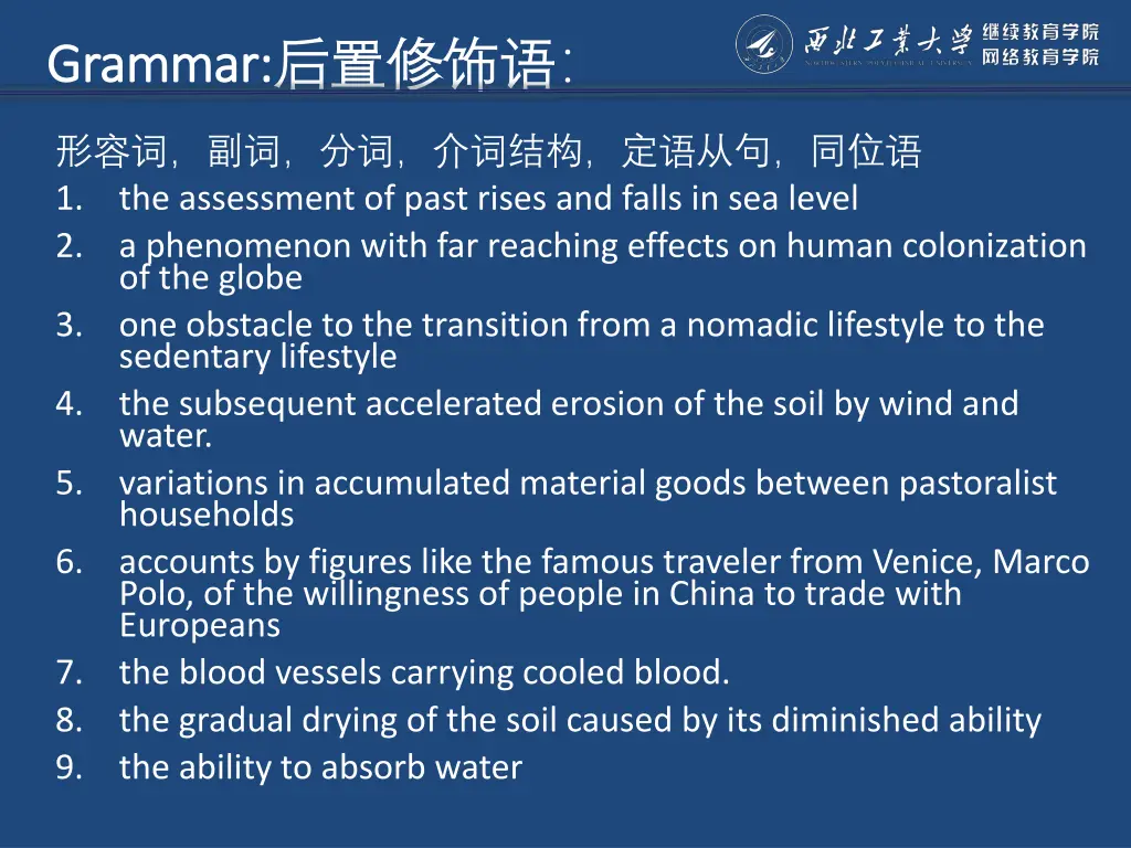 grammar grammar 1