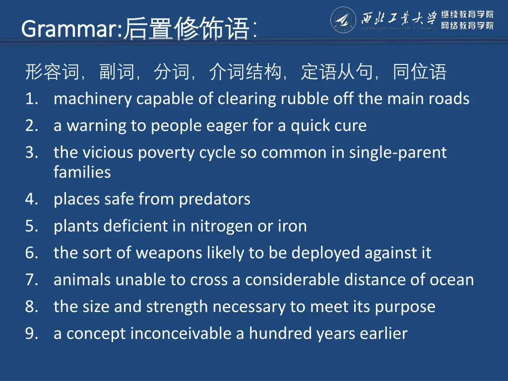 grammar grammar