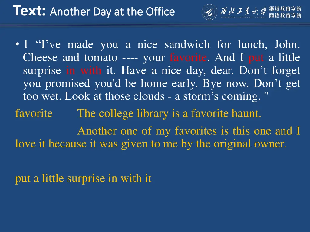 text another day at the office another 1