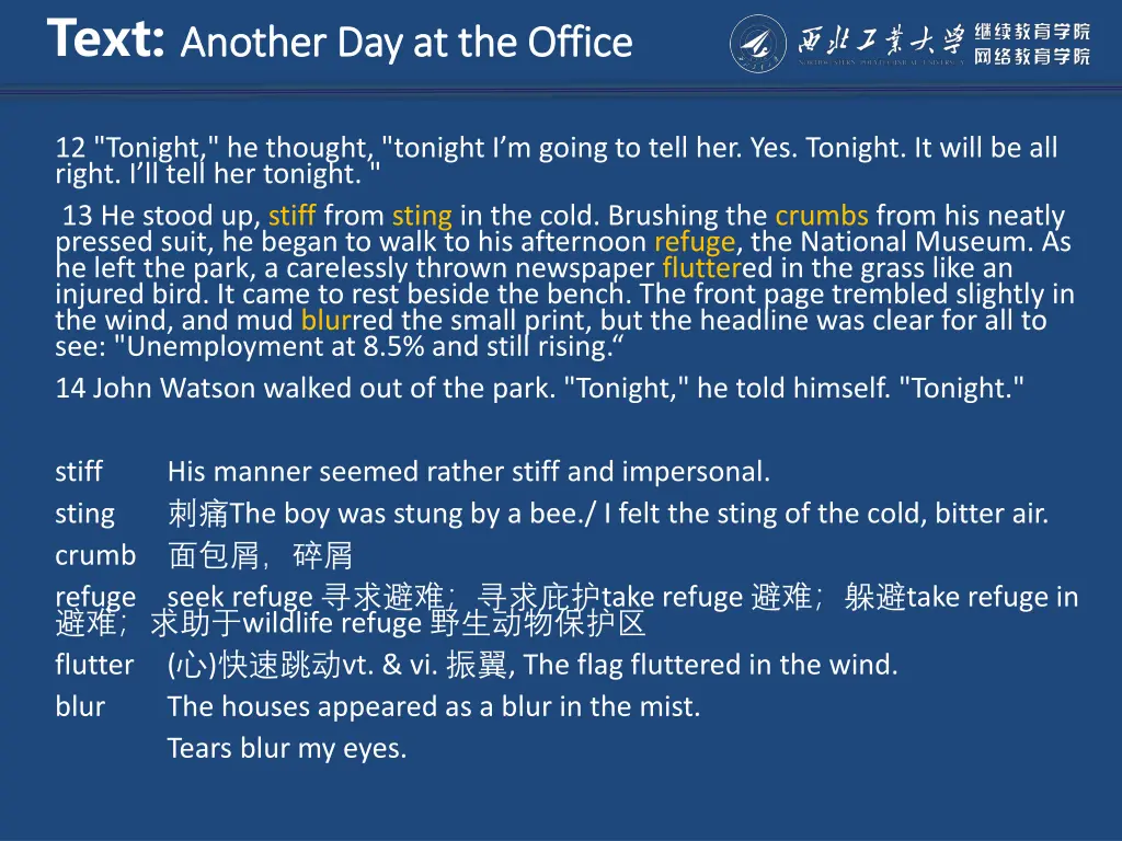 text another day at the office another 10