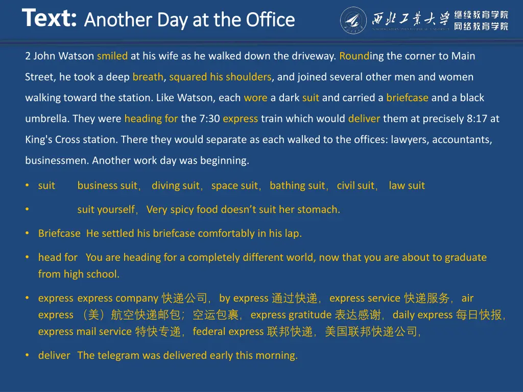 text another day at the office another 3