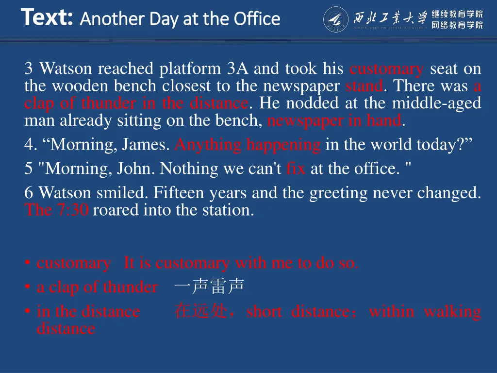 text another day at the office another 4