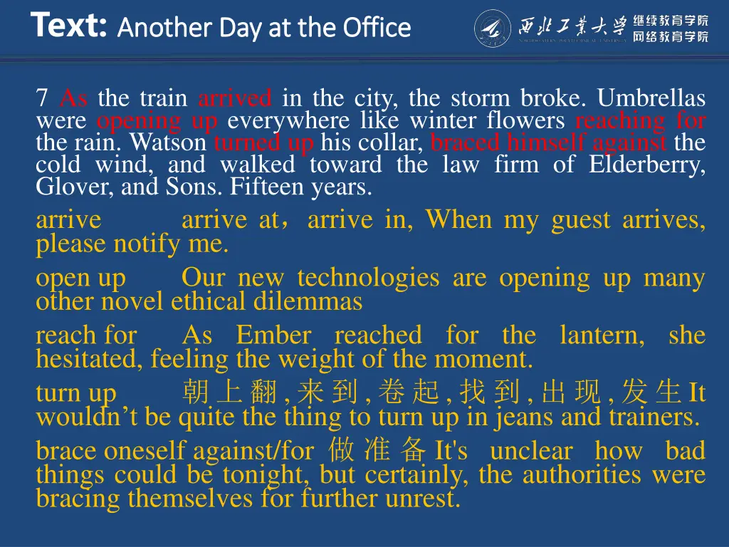 text another day at the office another 5
