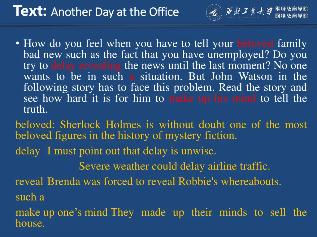 text another day at the office another