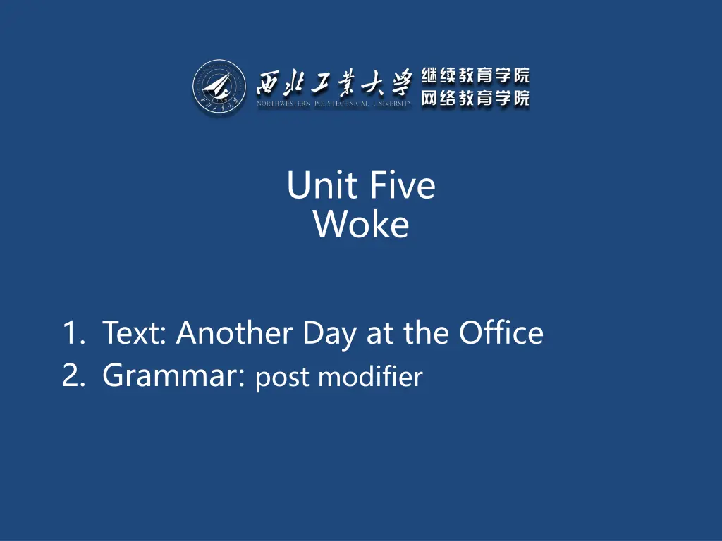unit five woke