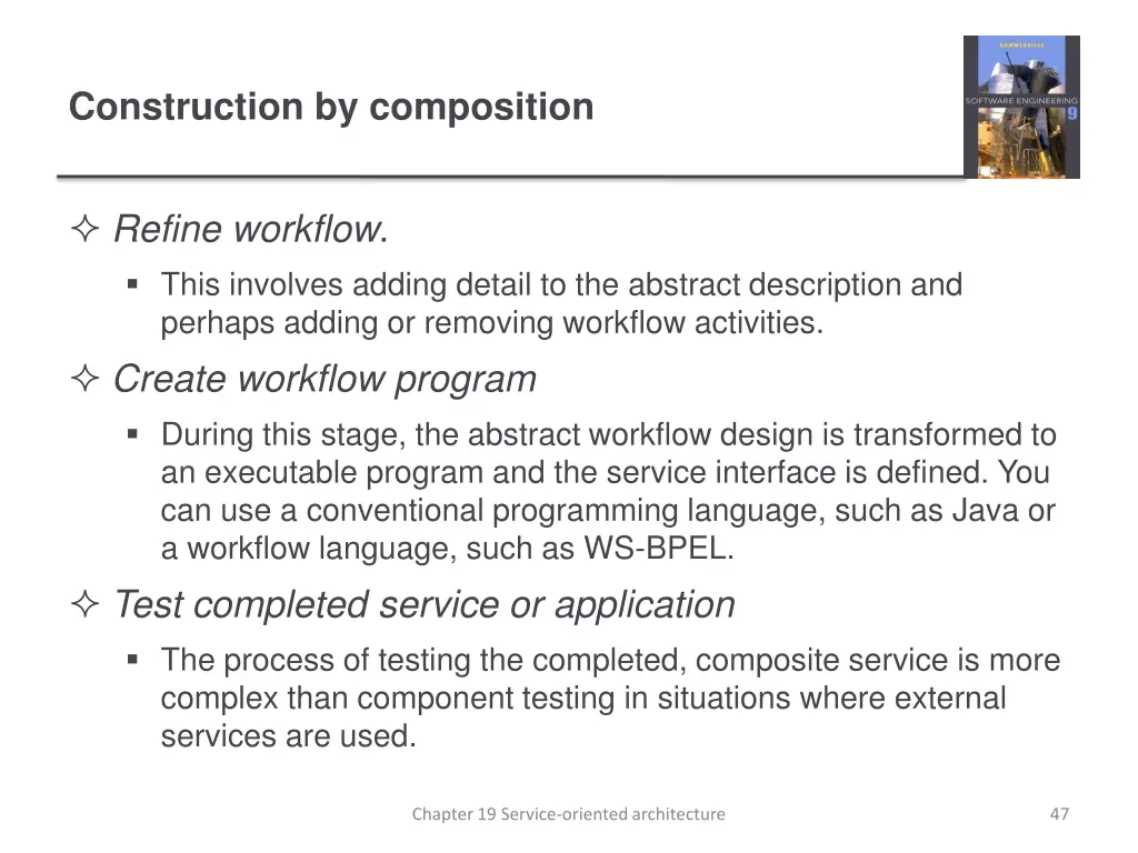 construction by composition 1