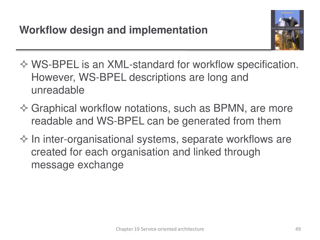 workflow design and implementation