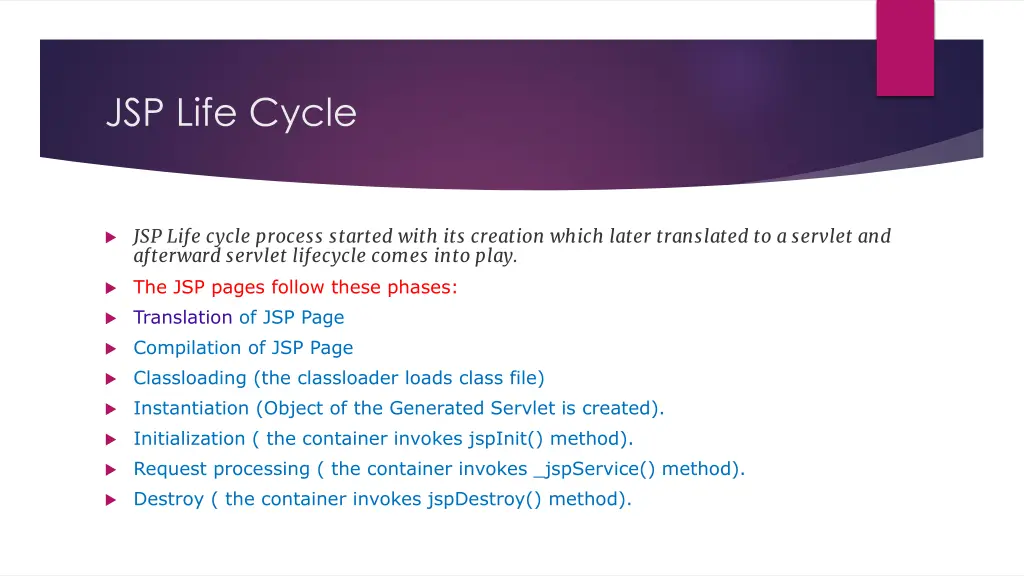jsp life cycle 1