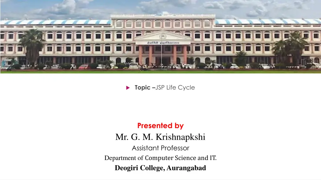 topic jsp life cycle