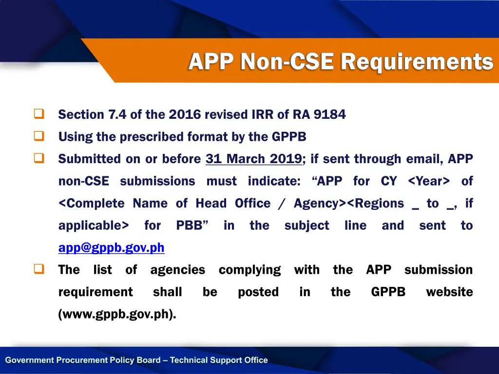 app non app non cse requirements cse requirements