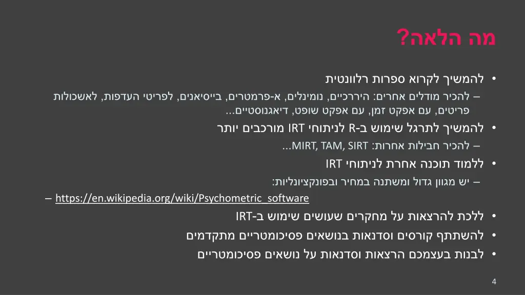 slide4