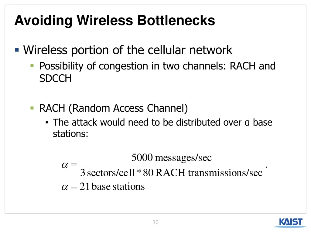 avoiding wireless bottlenecks 1