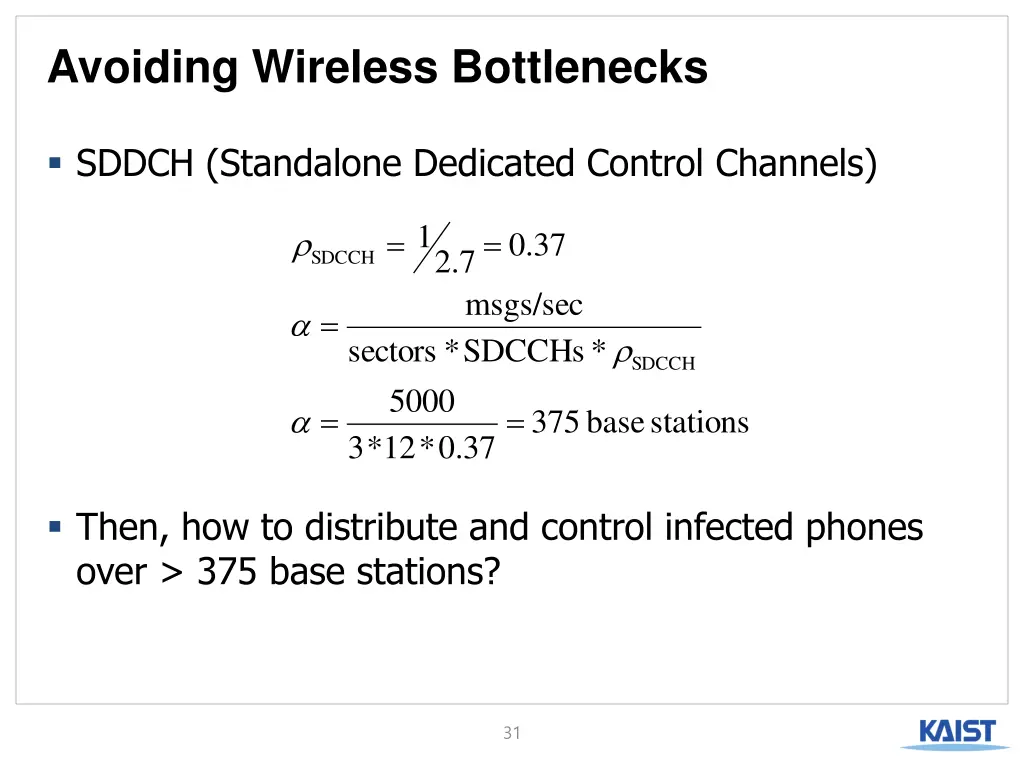 avoiding wireless bottlenecks 2