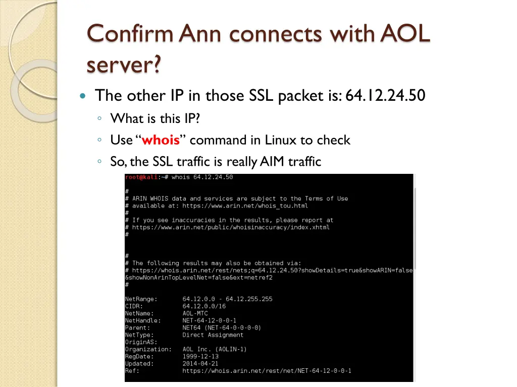 confirm ann connects with aol server the other