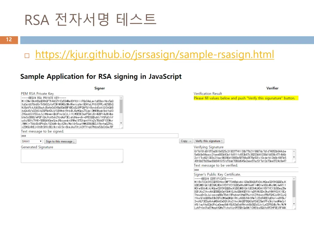 slide12