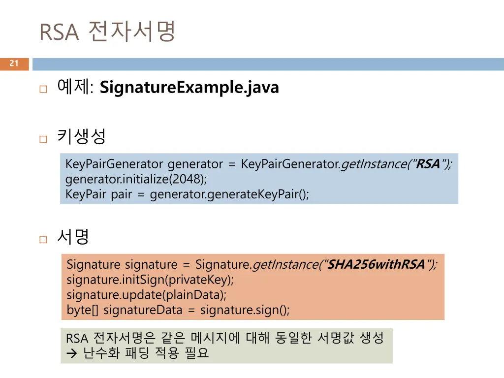slide21