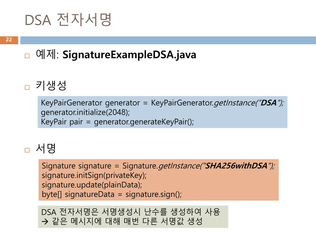 slide22