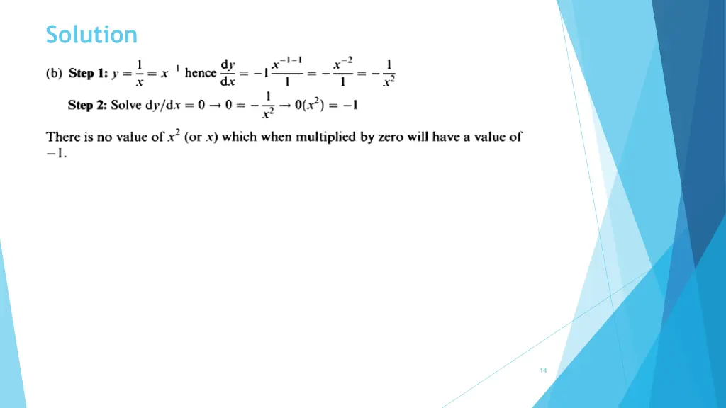 solution 1