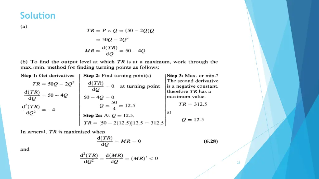 solution 2
