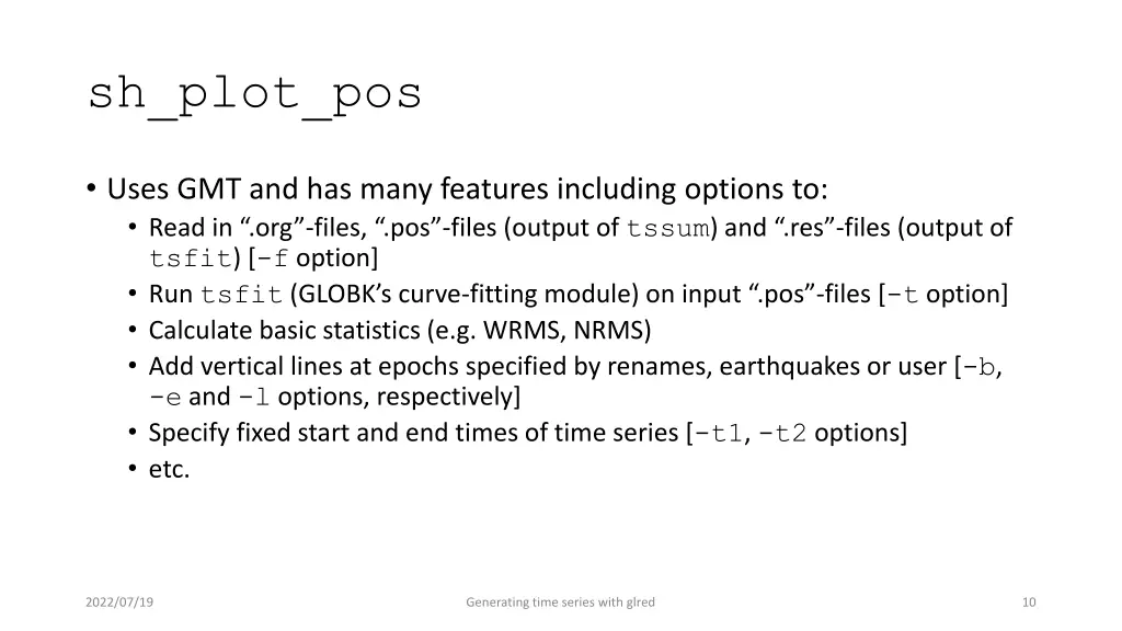 sh plot pos