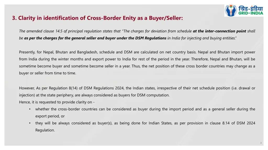 3 clarity in identification of cross border enity
