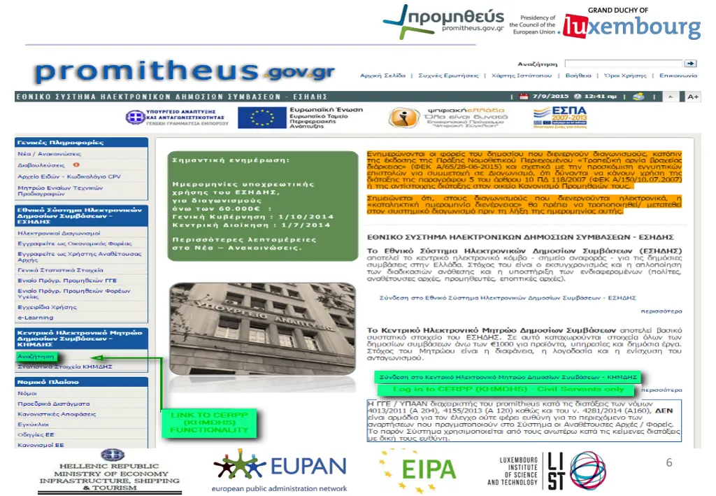 slide6