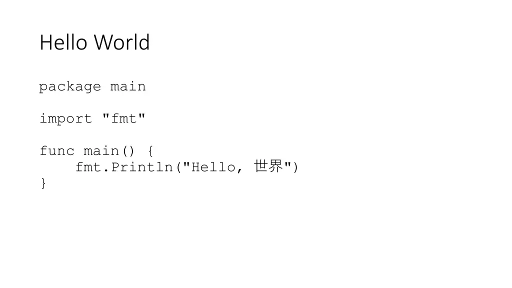 hello world
