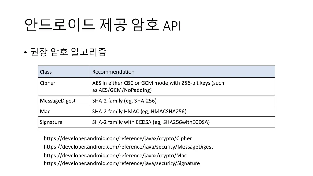 slide2