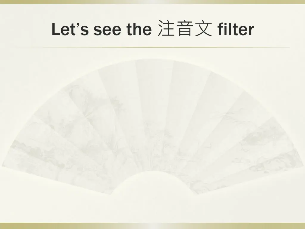 let s see the filter