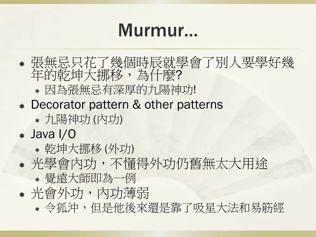 murmur