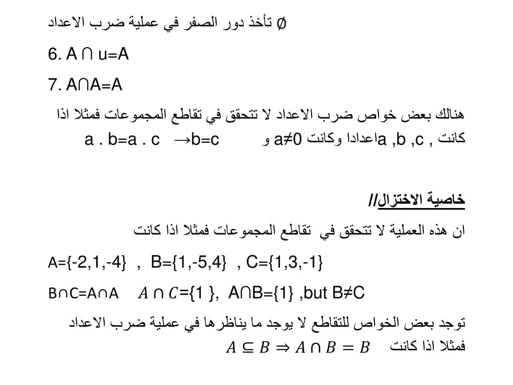 slide4