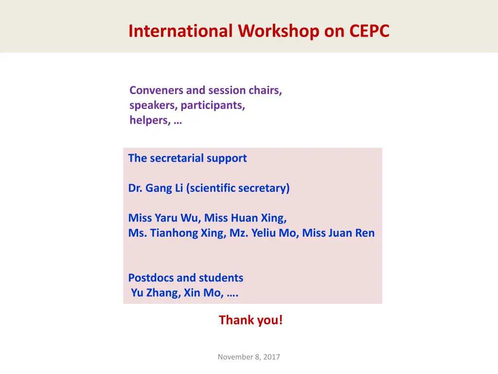 international workshop on cepc 4