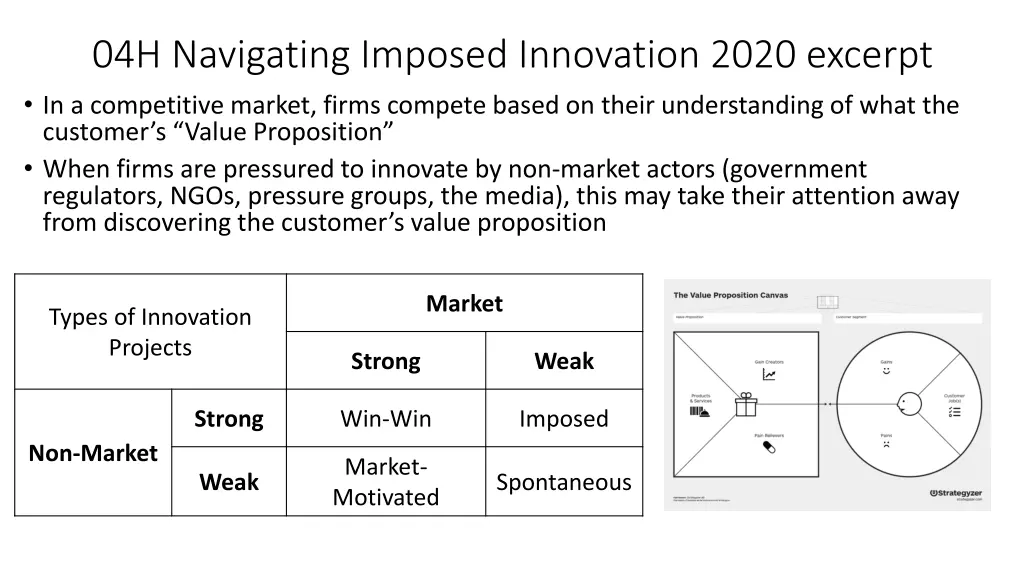 04h navigating imposed innovation 2020 excerpt
