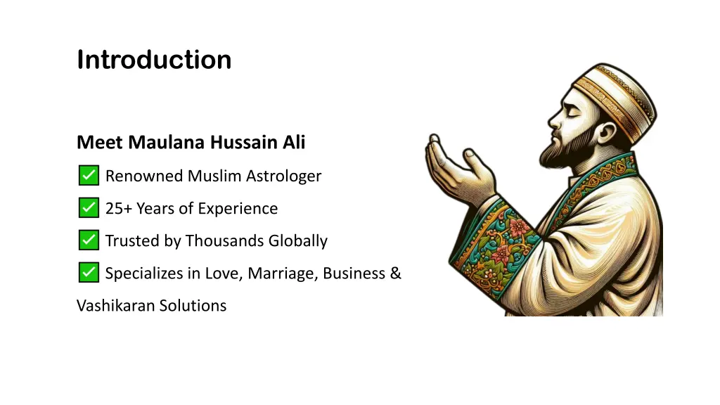 introduction